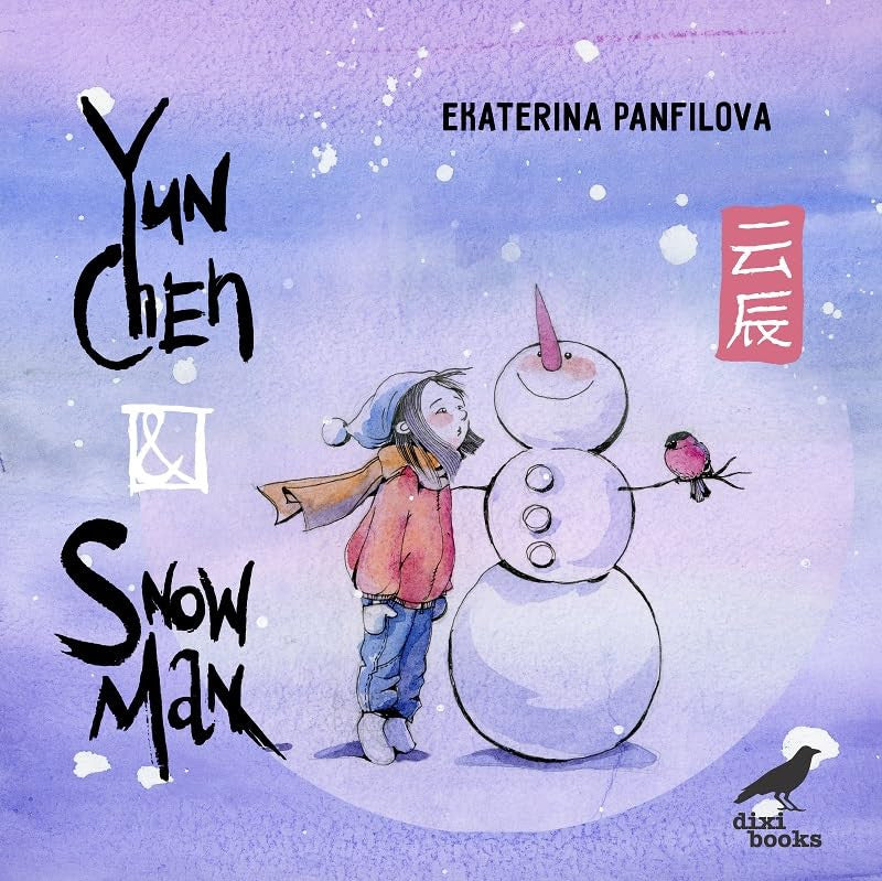 Yun Chen and the Snowman kitap kapağı