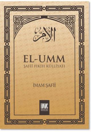 El - Umm 1