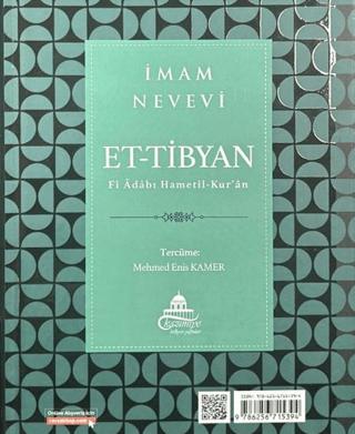 Tibyan Kur’an Okuma Adapları