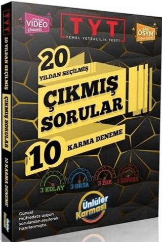 2022 TYT 20 Yıldan Seçilmiş 10 Karma Deneme | Ünlüler Karması (Ciltsiz)  - Resim 1