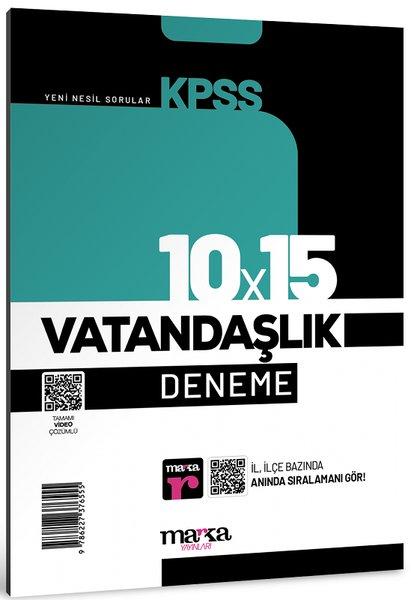 2025 KPSS Vatandaşlık 10x15 Deneme Tamamı Video Çözümlü | Marka Yayınları (İnce Kapak)  - Resim 1