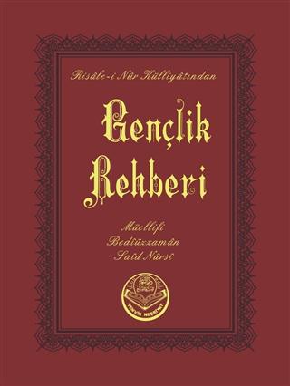 Gençlik Rehberi (Çanta Boy) | Tenvir Neşriyat (Ciltsiz)  - Resim 1