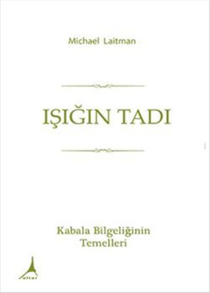 Işığın Tadı | Alter Yayınları (İnce Kapak)  - Resim 1