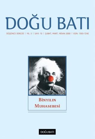 Doğu Batı Düşünce Dergisi Yıl: 3 Sayı: 10 - Binyılın Muhasebesi | Doğu Batı Dergileri (Ciltsiz)  - Resim 1