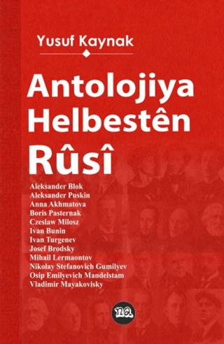 Antolojiya Helbestên Rûsî | Na Yayınları (Ciltsiz)  - Resim 1
