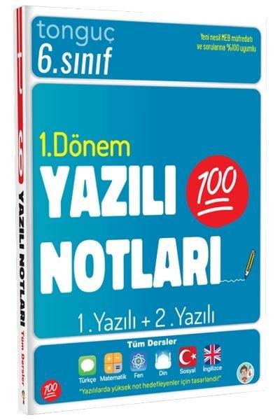 6.Sınıf Yazılı Notları 1.Dönem 1+2. Yazılı | Tonguç Akademi (İnce Kapak)  - Resim 1