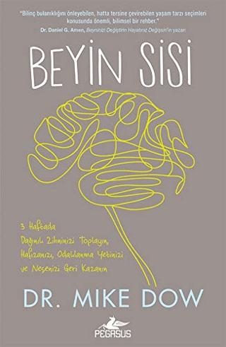 Beyin Sisi