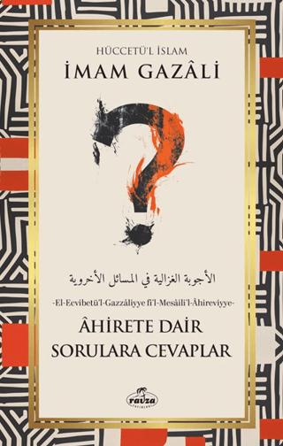 Ahirete Dair Sorulara Cevaplar
