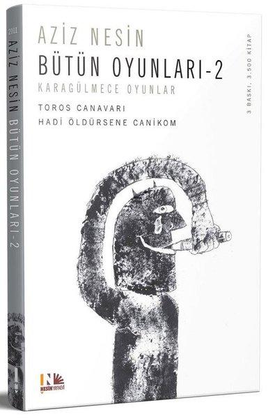 Bütün Oyunları 2 | Nesin Yayınevi - Oyun Dizisi (e-Kitap)  - Resim 1