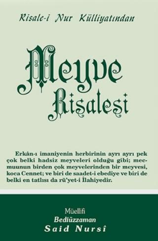 Meyve Risalesi Normal Boy | Envar Neşriyat (Ciltsiz)  - Resim 1