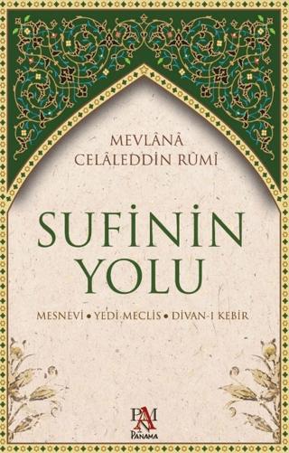 Sufinin Yolu | Panama Yayıncılık (Ciltsiz)  - Resim 1