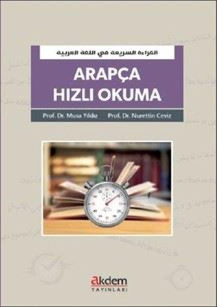 Arapça Hızlı Okuma | Akdem Yayınları (İnce Kapak)  - Resim 1
