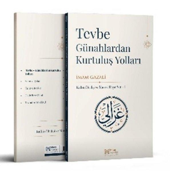 Tevbe - Günahlardan Kurtuluş Yolları | Miras Yayınları (İnce Kapak)  - Resim 1