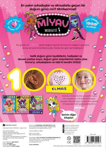 Doğum Günü - Miyav Miyav Modaevi 1000 Elmas | Eksik Parça Yayınları (İnce Kapak)  - Resim 2
