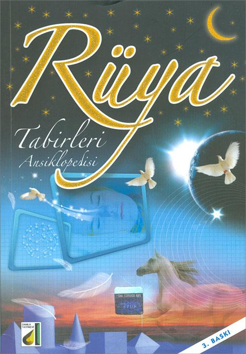 Rüya Tabirleri Ansiklopedisi - Hikmet Adıgüzel - Damla Yayınevi