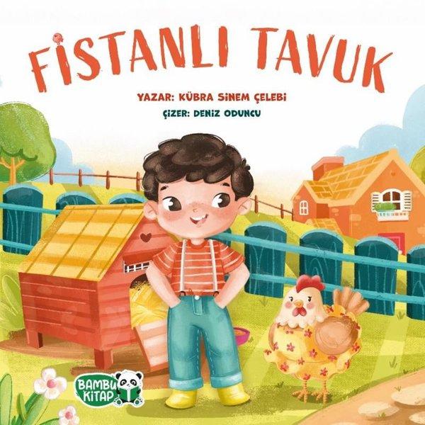 Fistanlı Tavuk | Bambu Kitap (İnce Kapak)  - Resim 1