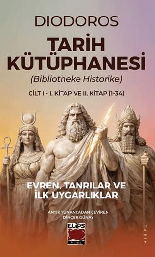 Tarih Kütüphanesi