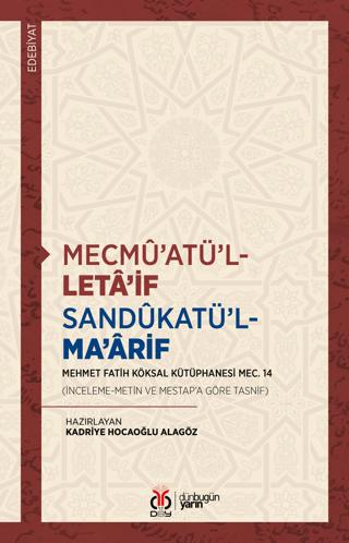 Mecmü'atü'l-Leta'if Sandükatü'l-Ma'arif