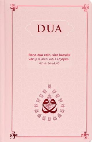 Dua (Evrâd-ı Şerîfe) Orta Boy Arapça/Türkçe - Bordo