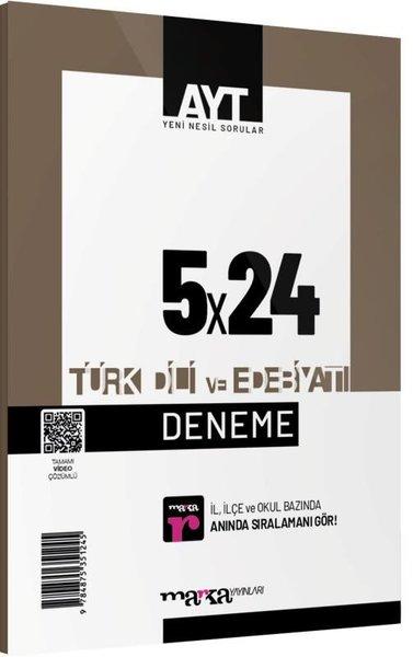 2025 AYT Türk Dili ve Edebiyatı 5 Deneme Tamamı Video Çözümlü | Marka Yayınları (İnce Kapak)  - Resim 1