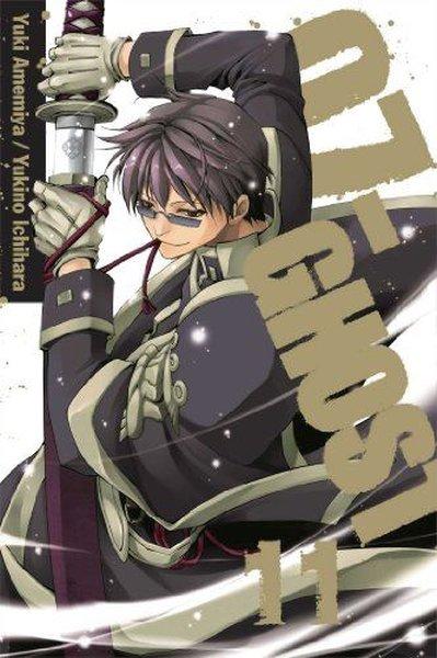07 - Ghost Vol. 11 | Viz Media, Subs. of Shogakukan Inc (İnce Kapak)  - Resim 1