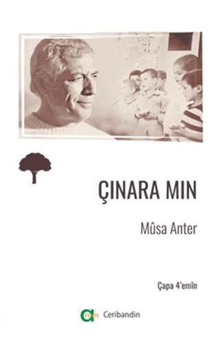 Çinara Min